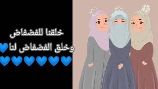 انشوده إنتى غيرهم -كريم نصر ♥️صور مختمرات +خواطر ♥️🌿