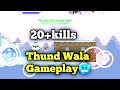 Snow blind map gameplay mini militia gameplay by grootca gaming mini militia  groot ca