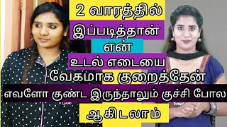 Hello frnds,finally all of your request video is uploaded...so
watching it enjoy it...if useful for you..then kindly share wih frnds
and family..h...