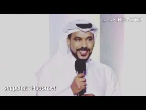 سعد الفهد مقدمة مسلسل الجار 2019