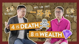 4 = Sure Die Surely Not [CNY Chit Chat - EP03]