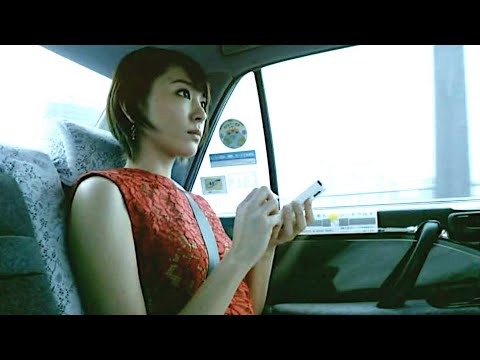 新垣結衣 : ファイナルファンタジー・ブリゲード (201207-1)