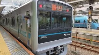 中央林間駅で小田急３０００形が発車しました❗️