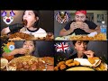 Famous Mukbangers from DIFFERENT COUNTRIES |Big McBang|