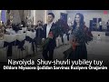 Dildora Niyozova ijodidan Sarvinoz Ruziyeva Onajonim Navoiyda  Shuv-shuvli yubiley tuy