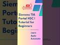 Siemens TIA Portal HSC Explained | High Speed Counter Tutorial for Beginners #siemens #plc #tech