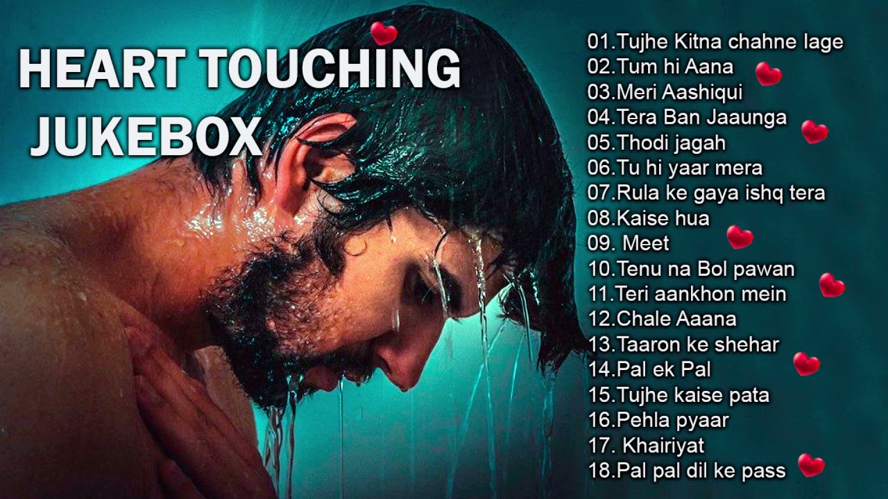 2022 SAD  Heart Touching Jukebox  Best Bollywood Romantic Songs  Hindi Sad Songs