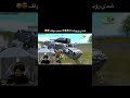 ضدي روبوتات ثنين مستحيل الي صار عبس 