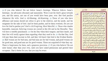 سورة النور قراءة الامام ابن كثير المكي براوييه البزي وقنبل  مع التحريرات  صفحة  ٣٥٠ لأبي  الخيرهاشم