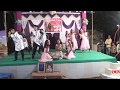 Dugdugiya vali avi dance