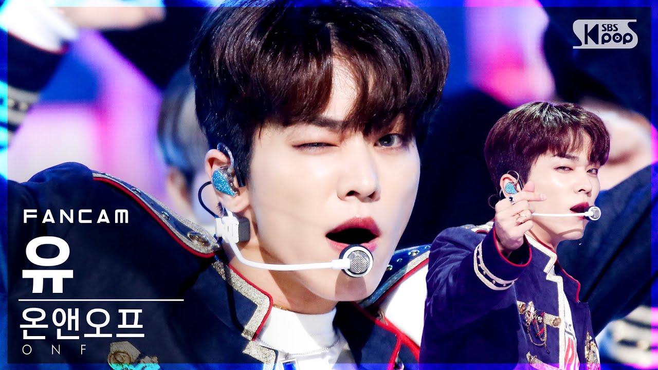 [안방1열 직캠4K] 온앤오프 유 'Beautiful Beautiful' (ONF U FanCam)│@SBS Inkigayo_2021.03.21.