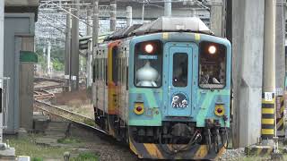 (4K) 1845次 DSC1001外星人與DRC1022停靠北新竹車站