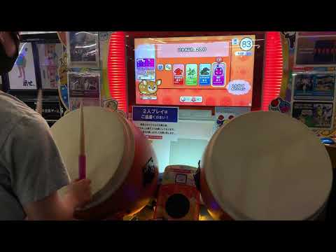【太鼓の達人 ニジイロver.】 はやさいたま2000 全良