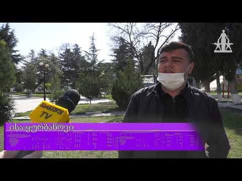 დავით აღმაშენებლის სახელობის სკოლა-ლიცეუმის კურს დამთავრებულები მოსახლეობას სურსათით დაეხმარენ.