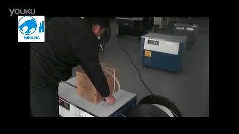low table type carton box bundling strapping machine