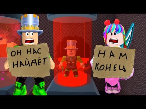 ТАЙНА для ДОЧКИ! Арина ШЕРИФ vs Мирный житель ПАПА! ПРЯЧЬСЯ чтоб ВЫЖИТЬ в ROBLOX Murder Mystery 2