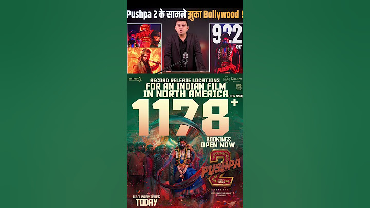Pushpa 2 box office collection 900 cr+ || pushpa 2 #pushpa2 #alluarjun #newsbook #rpfalak