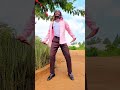 Kamata By Beauty BWOYi Beautybwoyi Dance Kamata Makemefamous Dancemusic Musicgenre Love Kamata By Beauty BWOYi Beautybwoyi Dance Kamata Makemefamous Dancemusic Musicgenre Love