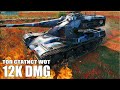 12k dmg AMX 50 B World of Tanks 😎 Как играют ТОП статисты WOT (Eu)