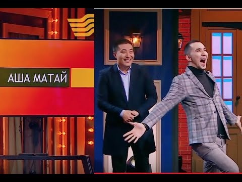 Video: Эң мыкты профессионалдуу айнекти оңдоо комплекти кайсы?