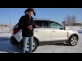 Opel Antara Cерая мышка?