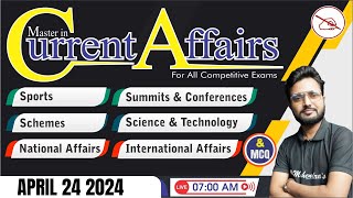24 April 2024 Current Affairs | Current Affairs Today For All Exams | Daily Current Affairs