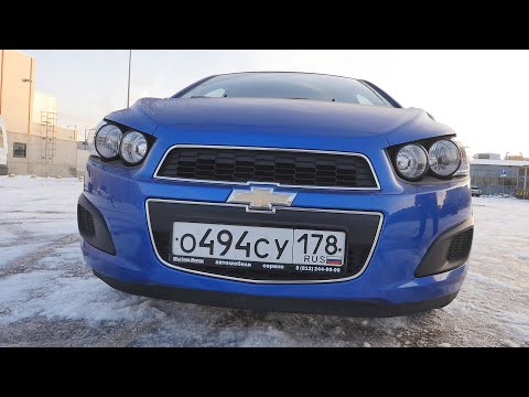 Шевроле Авео (Chevrolet Aveo) синий бамбли. Но лучше Solaris и Rio