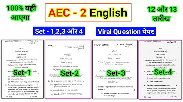 AEC 2 english viral paper set 1,2,3 or 4l Vbu semester 2 aec english questions paper #aec_english