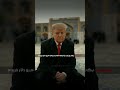 کلیپ خنده دار ترامپ با هوش مصنوعی ترامپ کلیپ خنده دار ترامپ با هوش مصنوعی ترامپ
