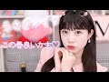 【男性ウケが良い】ふんわりウサギメイクに挑戦しました♡