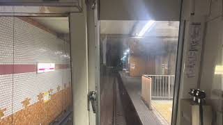 Osaka Metro谷町線22系愛車10編成八尾南行き22610F✨全面展望