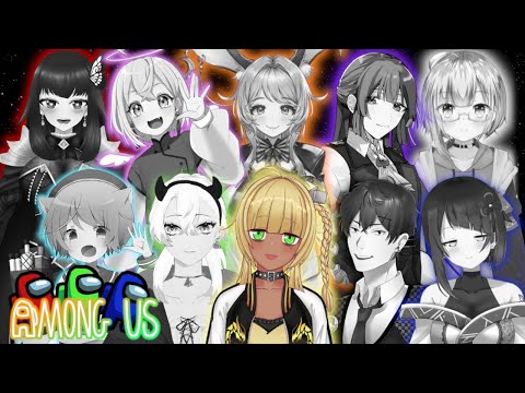 [Among Us 実況 JP] 宇宙の通り魔、推して参る  [Vtuber 日本語 霧島響希]