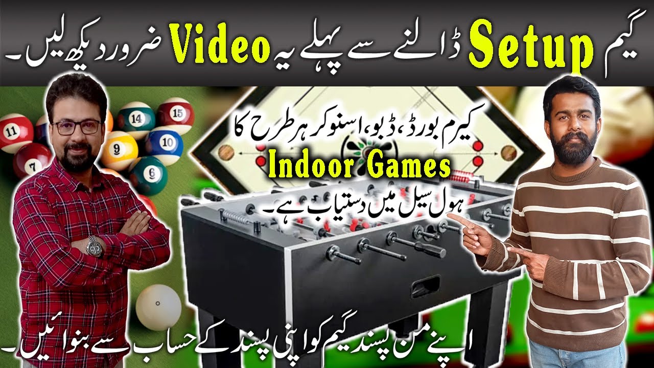 Dabbu, Patti Snooker, Carrom | Karachi Wholesale Sports Shop | Indoor Games @miradnanofficial2991