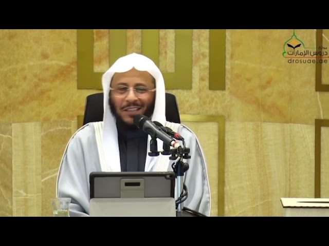 زوجتي تقوم بخدمتي وهي حامل، فما نصيحتك لها؟ | الشيخ عزيز بن فرحان