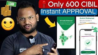 How to Get Instant Personal Loan Online | ₹10,000 to ₹5 Lakh Instant Personal Loan Kaise Le