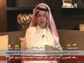 بدر الخالدي الله لا يهينك 