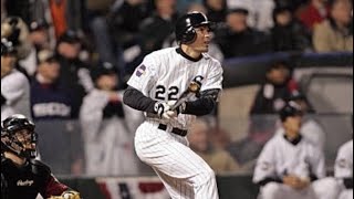 Scott Podsednik's 2005 World Series walk off home run deserves a