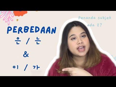 Video: Apakah Bahasa Penanda?