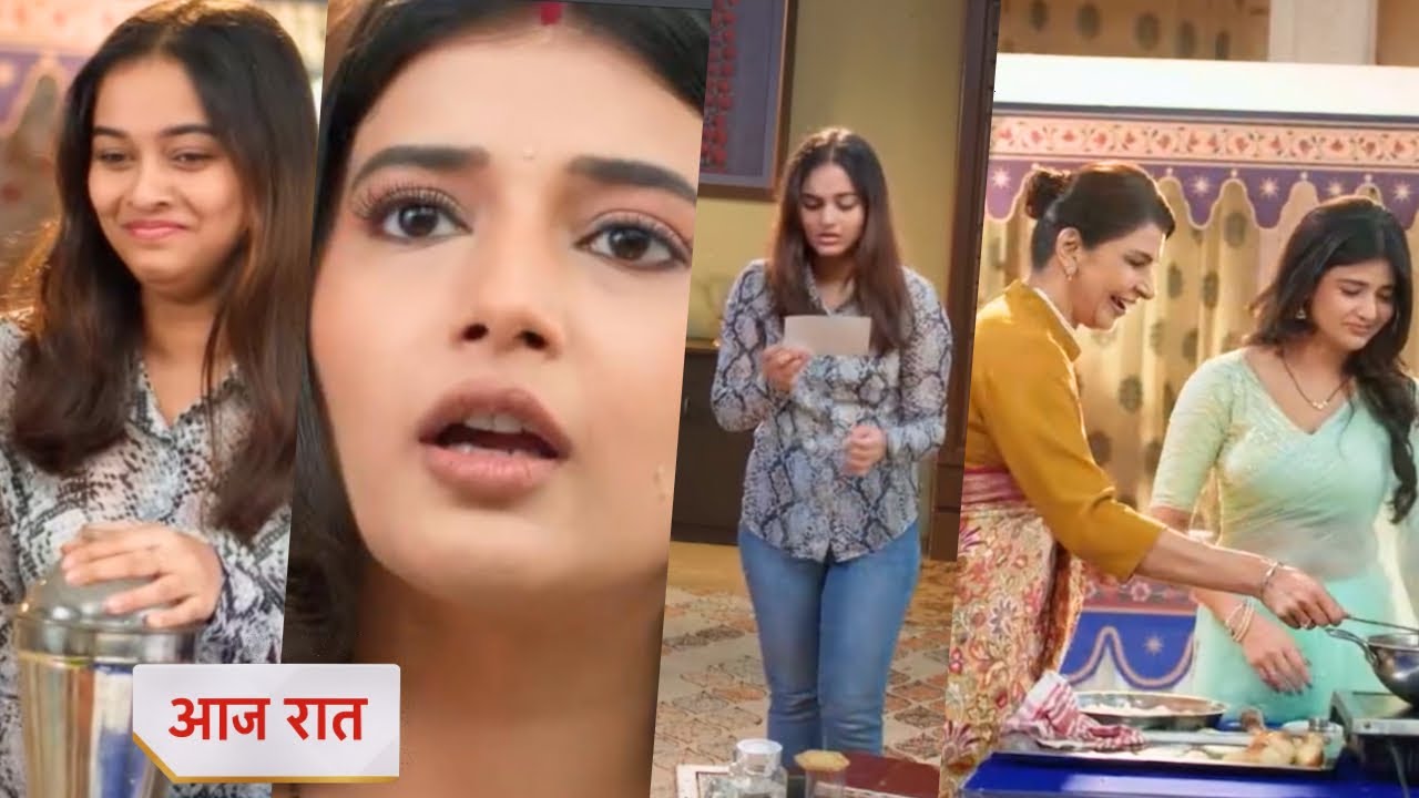 Yeh Rishta Kya Kehlata Hai Today 03 November 2025 New Promo - Kiara confuse for abhir | Yrkkh