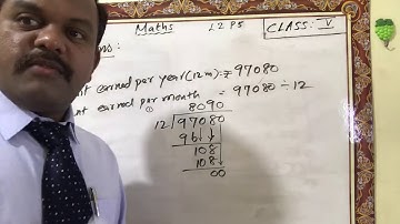 Class 5 Math Operations with Large Numbers Part 5 Division by Large numbers
