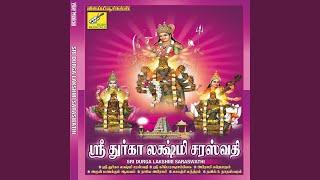 Abhirami
