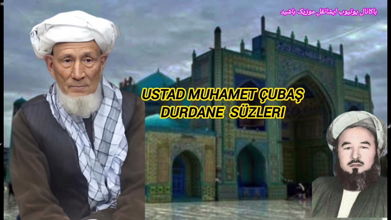 MUAMET CUBAŞ DÜRDANE SÜZLERY