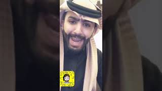 قصص سلمان ( ماراح تصدق وش صار 😰 )