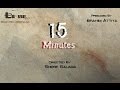 فيلم 15 دقيقة 