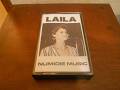 Laila Mazouz - Khayfa Nehbel - 1983