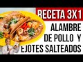 Receta 3x1: Pollo con Ejotes Salteados 🥗
