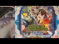Digimon Card Game 2020 Dawn of Liberator 1st unboxing part 2