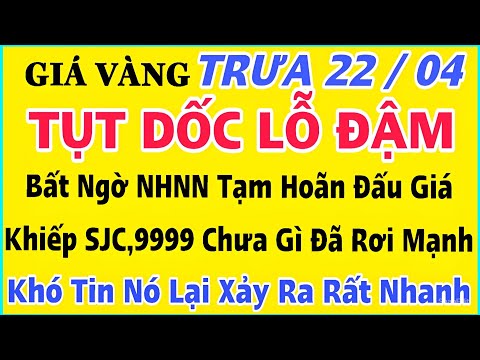 Giá vàng hôm nay 9999 ngày 22/4/2024 