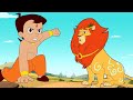 Chhota Bheem - Journey to the Lion Kingdom | Adventure Videos for Kids in Hindi | Cartoons for Kids