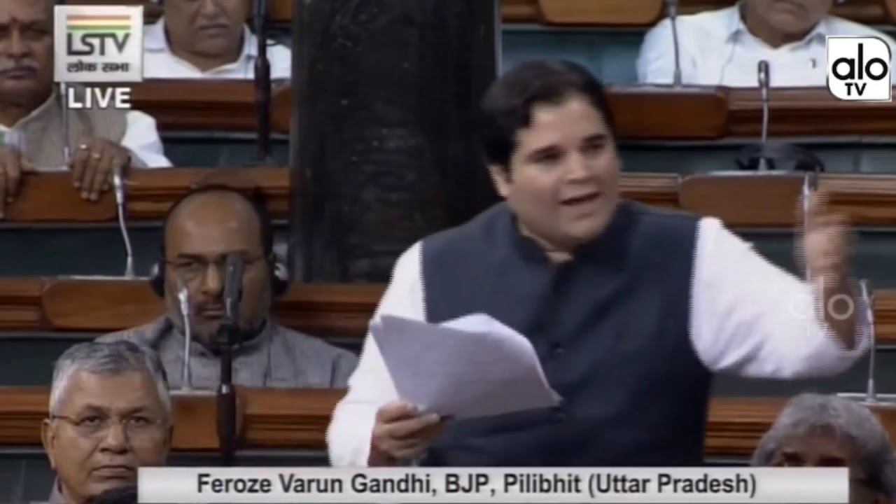 Feroze Varun Gandhi Speech About Water Disputes Amendment Bill | Pilibhit, Uttar Pradesh | Alo Tv